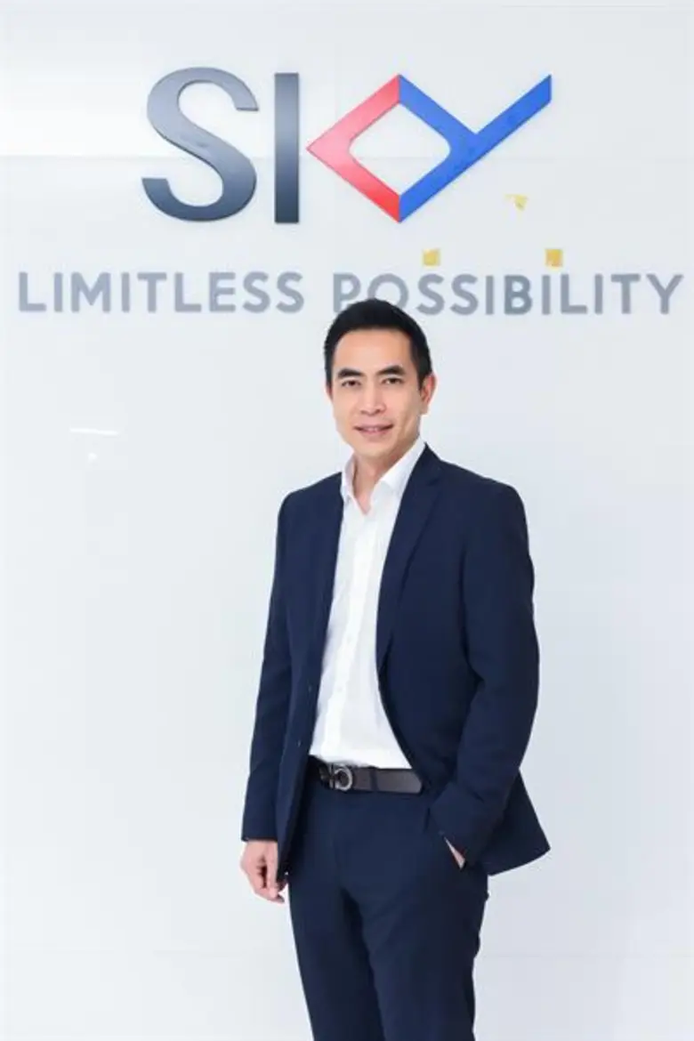 บมจ. สกาย ไอซีที หรือ SKY ในฐานะผู้พัฒนา ...