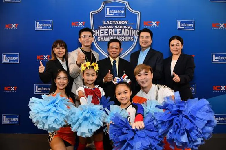ฮั่น อิสริยะ โชว์สเต็ปแดนซ์สุดอลังการ กับทีมเชียร์ลีดดิ้งเวที TNCC ชวนเด็กไทยทำเรื่องเต้น ไม่ให้เป็นเรื่องเล่นๆ อีกต่อไป กับการแข่งขันเชียร์ลีดดิ้งชิงแชมป์ประเทศไทยครั้งที่15 ประจำปี 2562