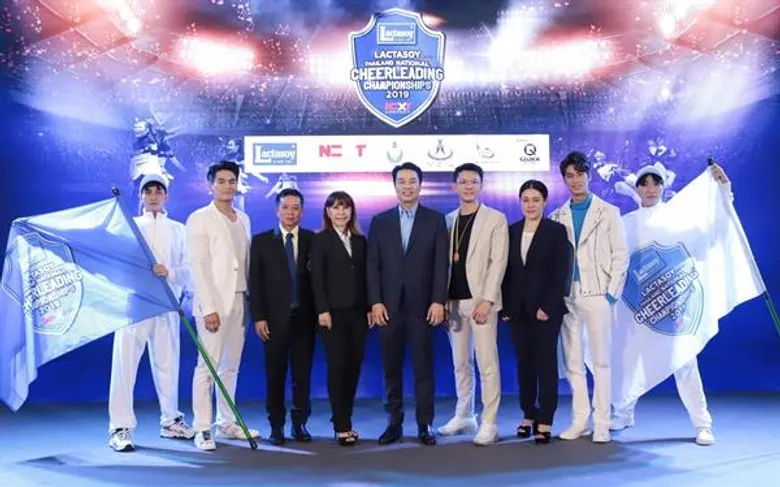 ฮั่น อิสริยะ โชว์สเต็ปแดนซ์สุดอลังการ กับทีมเชียร์ลีดดิ้งเวที TNCC ชวนเด็กไทยทำเรื่องเต้น ไม่ให้เป็นเรื่องเล่นๆ อีกต่อไป กับการแข่งขันเชียร์ลีดดิ้งชิงแชมป์ประเทศไทยครั้งที่15 ประจำปี 2562