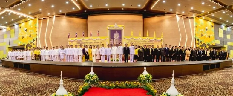มร.นม. รับสนองพระบรมราชโองการโปรดเกล้าฯ แต่งตั้งอธิการบดีมหาวิทยาลัยราชภัฏนครราชสีมา