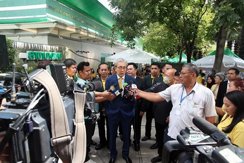 ธ.ก.ส. เปิดตลาดนัดวายุภักษ์รักประชาชน ครั้งที่ 2
