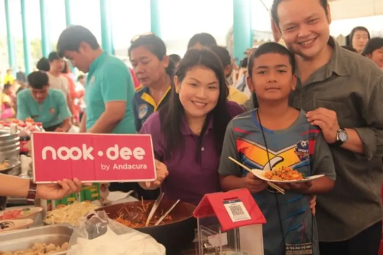 Nook Dee Boutique Resort by Andacura ได้ส...