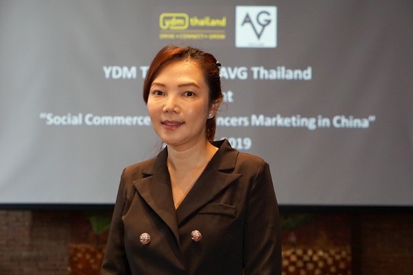 AVG Thailand ติด Top 3 บ.ให้บริการดิจิทัลมาร์เก็ตติ้งจีน ชูเซอร์วิสใหม่ “Social Commerce”