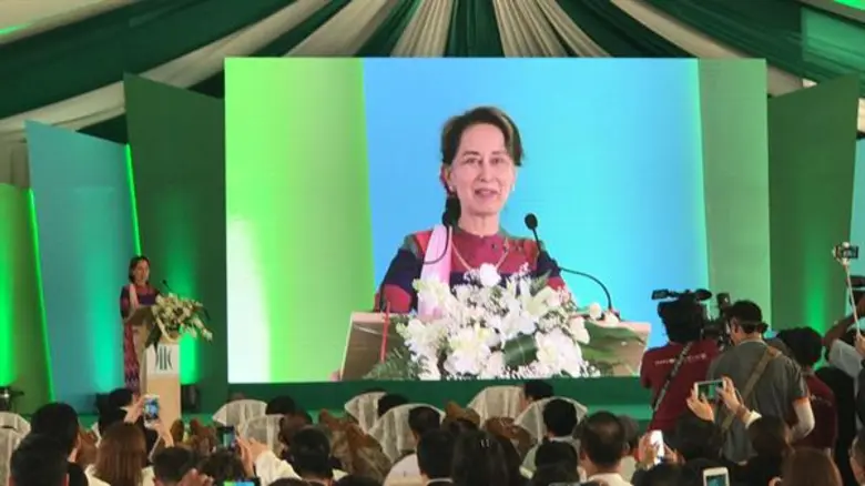 “โรงไฟฟ้ามินบู” เฟส 1 (50 MW) เปิดตัวอลังการ ได้รับเกียรติ ออง ซาน ซูจี ที่ปรึกษาแห่งรัฐ เมียนมาร์ ผู้บริหาร “จีอีพี - สแกน อินเตอร์– เมตะคอร์ปอเรชั่น - อีสต์โคสท์เฟอร์นิเทค” และ นักลงทุนต่างประเทศ ร่วมงานคับคั่ง