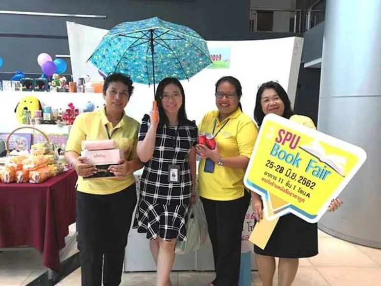 สำนักหอสมุด ม.ศรีปทุม จัดงาน "SPU BOOK FAIR 2019"