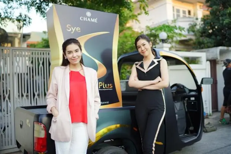 ชาเม่ไทยแลนด์ ผุดไอเดียเจ๋ง ส่ง "เชียร์" ...