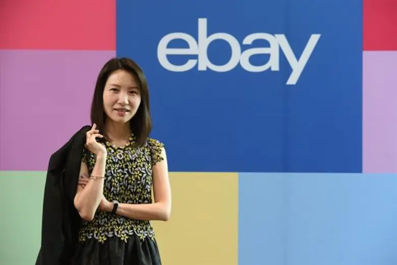 อีเบย์ (eBay) ผู้นำด้านอี-คอมเมิร์ซระดับโ...