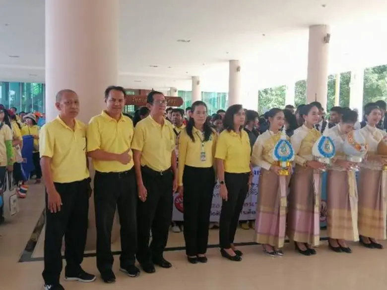 นักศึกษา ม.ศรีปทุม ร่วมรณรงค์ต่อต้านยาเสพติดสากล