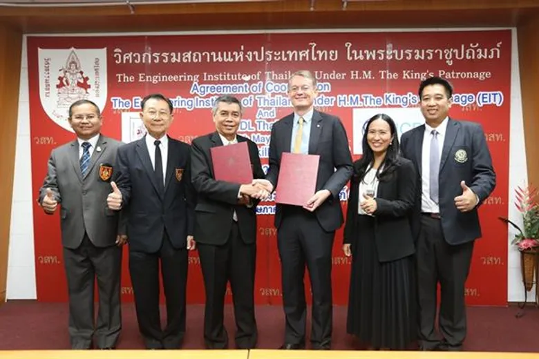 วสท. ผนึกความร่วมมือกับ ICDL ยักษ์ใหญ่มาตรฐานโลกยกระดับทักษะดิจิทัลและเปิดศูนย์สอบ