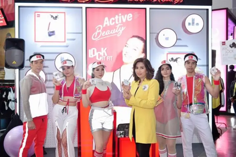 เครื่องสำอาง BSC COSMETOLOGY โดยบริษัท ไอ...