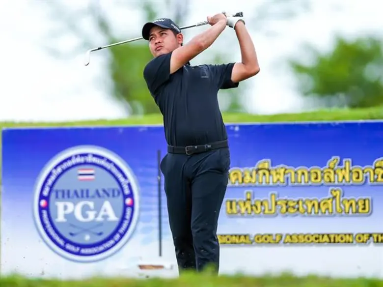 ภวินท์อิงคะประดิษฐ์หวด7 อันเดอร์พาร์63 รว...