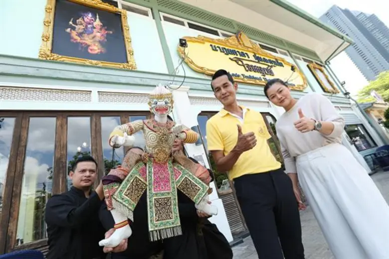 เนื่องในโอกาสมหามงคลพระราชพิธีบรมราชาภิเษ...