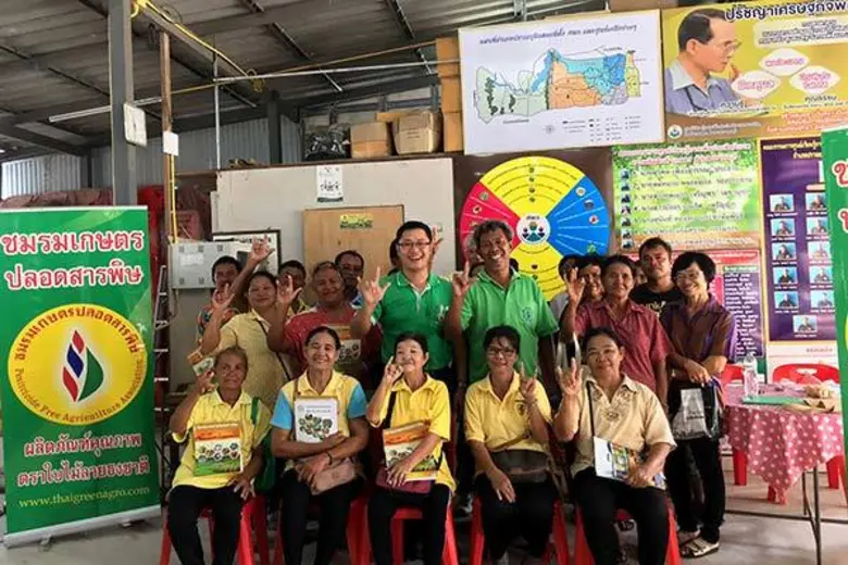 นายมนตรี บุญจรัส ประธานกรรมการชมรมเกษตรปล...
