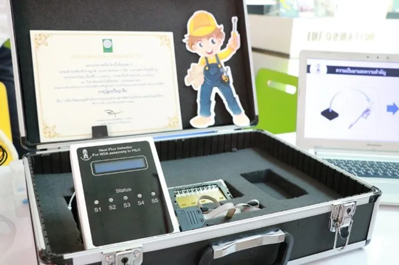 สถาบันเทคโนโลยีจิตรลดา (CDTI) มุ่งผลิตบัณฑิตนวัตกรรมและเทคโนโลยีตอบโจทย์ไทยแลนด์ 4.0