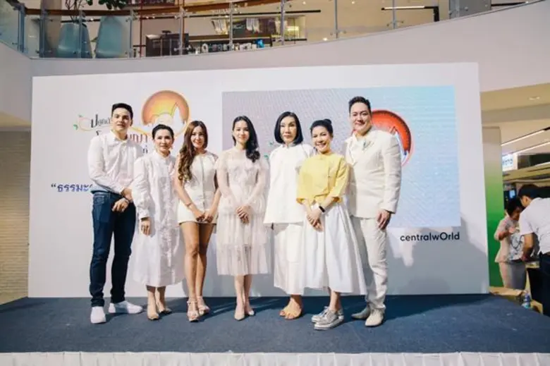 โก้ ธีรศักดิ์ ส่งต่อบุญใหญ่ จัดโครงการ ปลูกต้นกล้า โพธิปัญญาสู่แดนพุทธองค์ ครั้งที่ 4 ปี 2562 นำเยาวชนบรรพชา ที่ประเทศอินเดีย