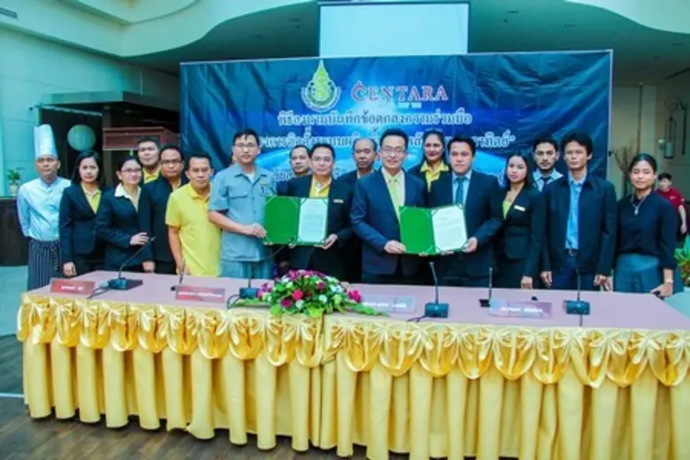 มหาวิทยาลัยสงขลานครินทร์ จับมือ โรงแรมเซ็นทารา หาดใ...