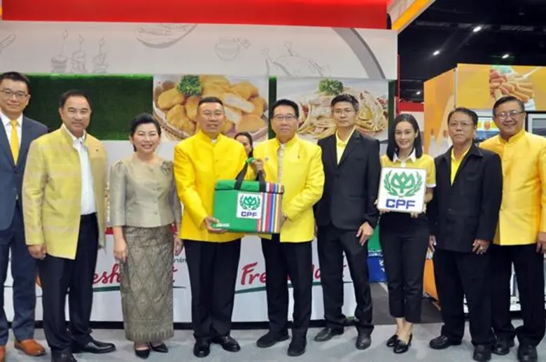 ซีพีเอฟ ยกขบวนอาหารคุณภาพปลอดภัยร่วมงาน หอการค้าแฟร์ จ.ขอนแก่น