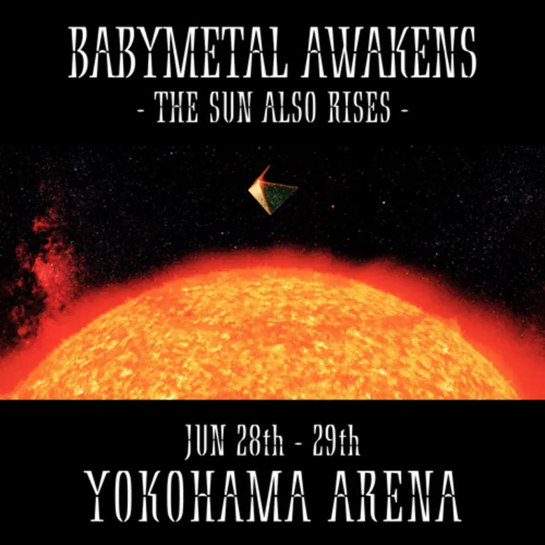 “ฟักกลิ้ง ฮีโร่” โกอินเตอร์ร่วมงาน “BABYMETAL” เซอร์ไพร์สแฟนเพลงโชว์ Rap ไทยเพลงใหม่ล่าสุด “PA PA YA!!” โดดร่วมคอนเสร์ตใหญ่กลางญี่ปุ่น