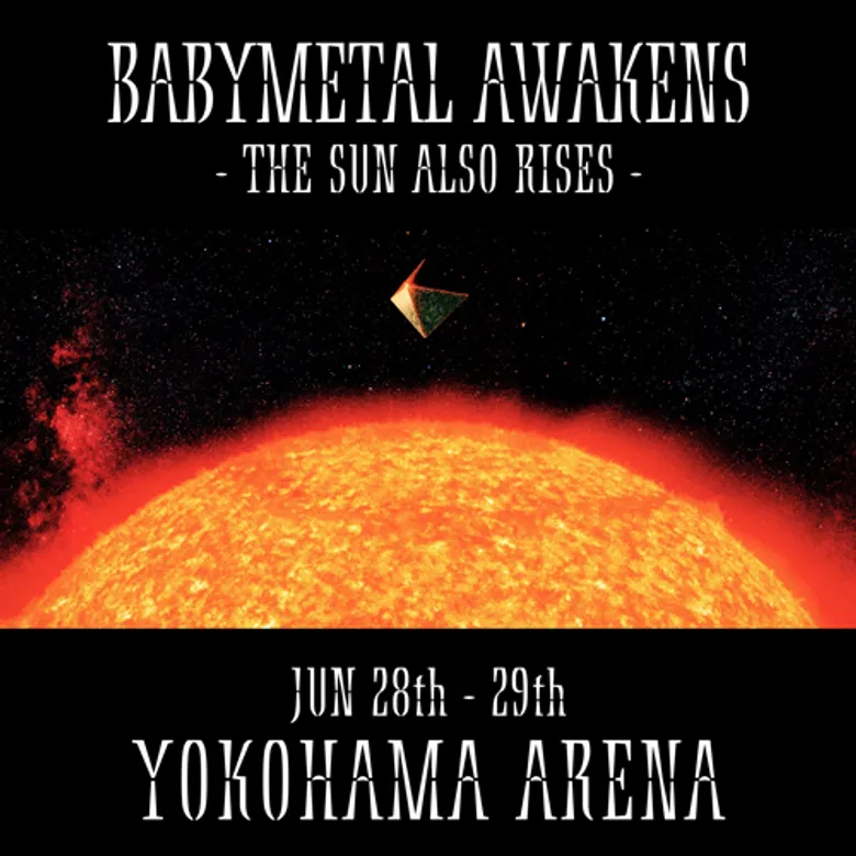 “ฟักกลิ้ง ฮีโร่” โกอินเตอร์ร่วมงาน “BABYMETAL” เซอร์ไพร์สแฟนเพลงโชว์ Rap ไทยเพลงใหม่ล่าสุด “PA PA YA!!” โดดร่วมคอนเสร์ตใหญ่กลางญี่ปุ่น