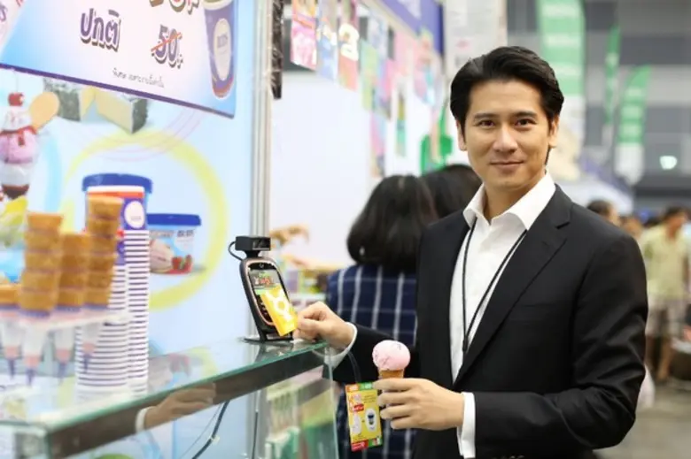 บริษัท วีจีไอ โกลบอล มีเดีย จำกัด (มหาชน)...