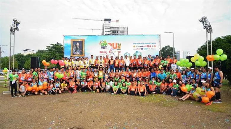 นักวิ่งใจบุญ ชวนเพื่อนรักสี่ขาขนปุย ร่วมวิ่งการกุศล CPF-VET HATYAI RUN FOR CHARITY 2019 ชิงถ้วยพระราชทาน