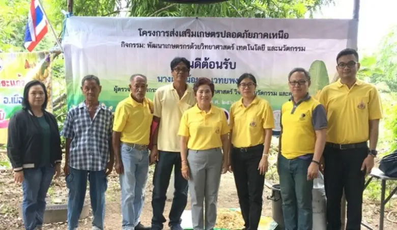 คณะผู้ตรวจราชการ กระทรวงการอุดมศึกษา วิทยาศาสตร์ วิจัยและนวัตกรรม ลงพื้นที่ตรวจติดตามการดำเนินโครงการ InnoAgri วว. ด้านการแปรรูปผลผลิตการเกษตรในจังหวัดกำแพงเพชร