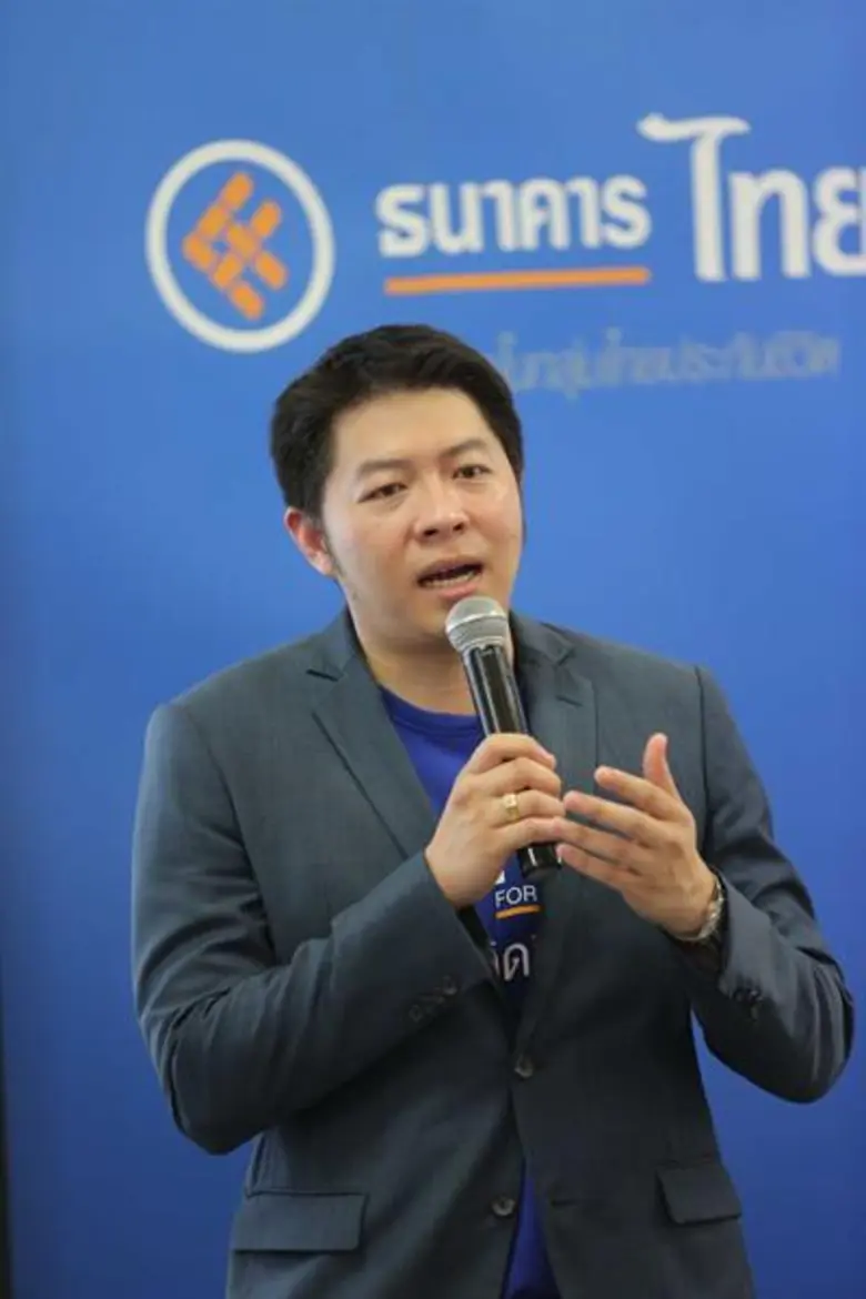 จะค้าขายอย่างไรให้รวย มีเงินเหลือใช้ มีกำ...