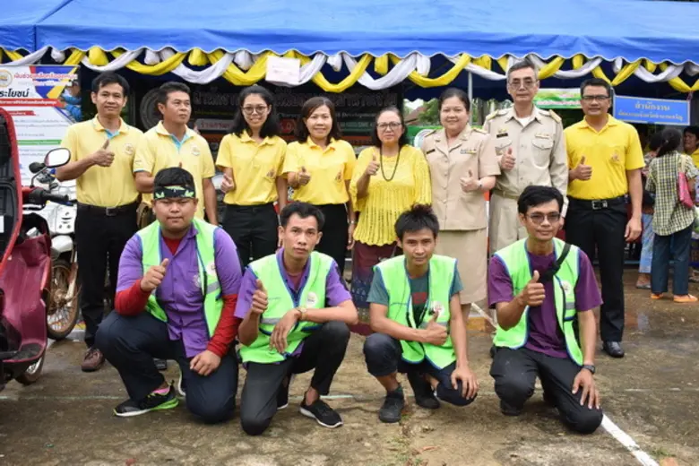 ณ โรงเรียนบ้านน้ำท่วม ต.แมด อ.ลืออำนาจ จ.อำนาจเจริญ...