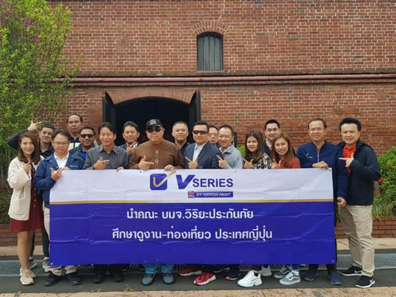 นายประพันธ์ ศิริโชติดำรงค์ ประธานบริษัท บริษัท นิปป...