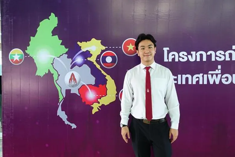 มข.ลงพื้นที่ CLMV ต่อยอดปี2 โครงการถ่าทอดเทคโนโลยีสู่ประเทศเพื่อนบ้าน มุ่งนศ.เรียนรู้เข้มข้นก่อนลุยตลาดงาน