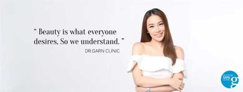 แพทย์หญิง ฐิติกาญจน์ ธีระพันธ์เจริญ หรือค...