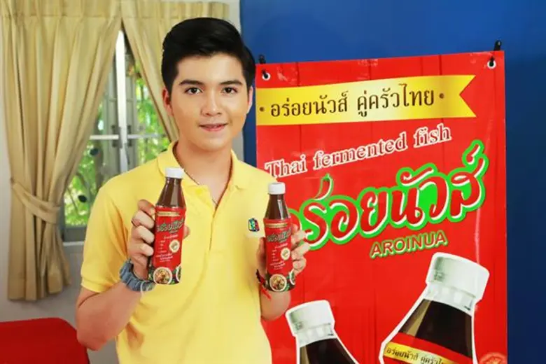 “ท๊อฟฟี่ - อุล” ชวน “ซัน ไมค์ทองคำ” พาชิมร้านเด็ด ร้านดังในรายการร้านเด็ดประเทศไทย ศุกร์ที่ 5 ก.ค. นี้