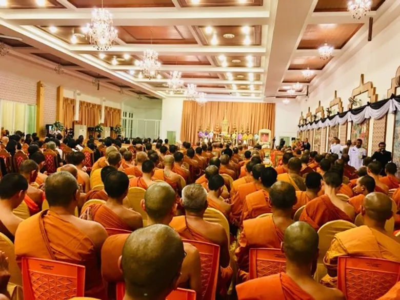 ม.ศรีปทุม น้อมกราบถวายความอาลัยแด่สมเด็จพระพุทธชินวงศ์