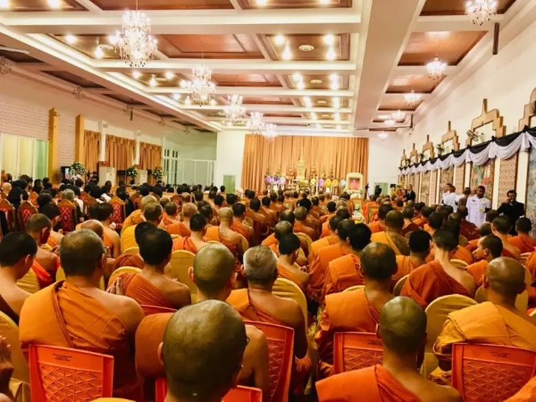 ม.ศรีปทุม น้อมกราบถวายความอาลัยแด่สมเด็จพระพุทธชินวงศ์