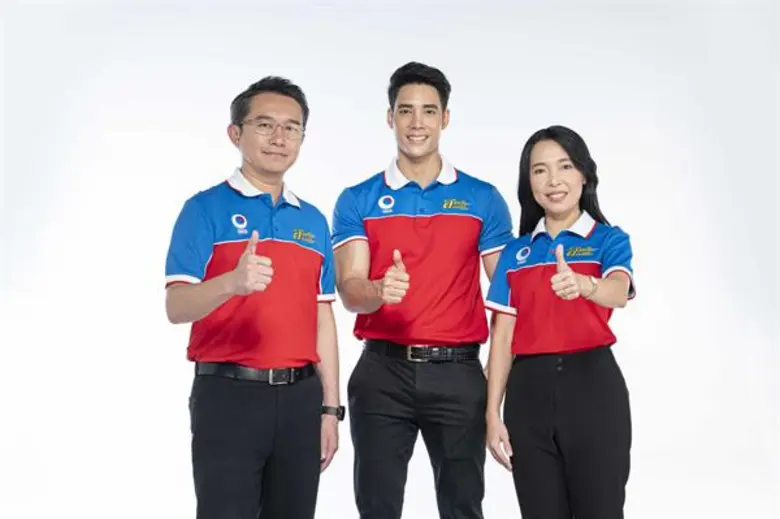 สมหวัง เงินสั่งได้ ได้ฤกษ์เปิดธุรกิจใหม่ ...