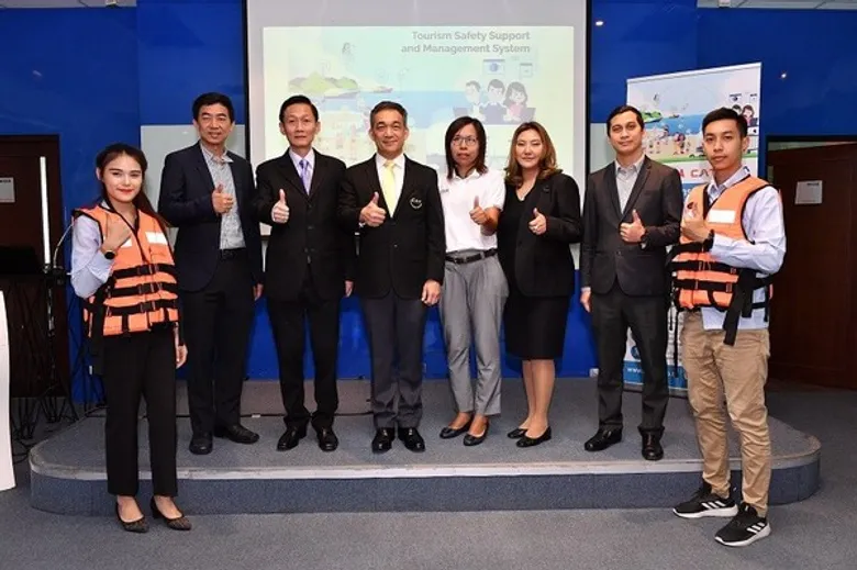 เอ็กซ์เซ้นส์ พร้อมเปิดตัวระบบจัดการเพื่อรักษาความปลอดภัยนักท่องเที่ยว นำร่องทดสอบแล้วที่ภูเก็ต