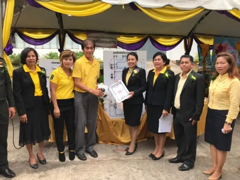 ภาพข่าว: สพร.22 นครศรีธรรมราช ร่วมกิจกรรมการสาธิต ฝึกต่อวงจรไฟฟ้าฯ