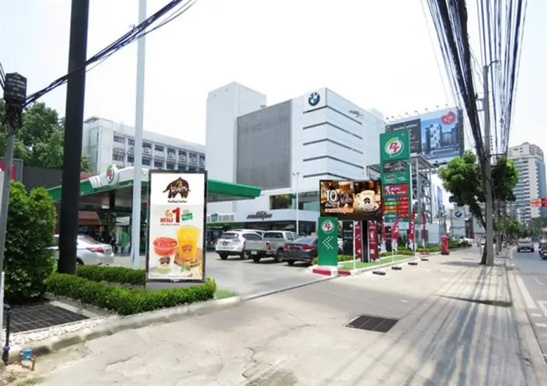 บมจ.ทรีซิกตี้ไฟว์ (TSF) จับมือพันธมิตรเตรียมบุกตลาด...