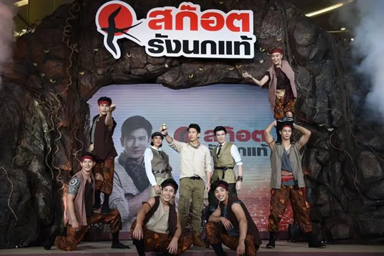 ติ๊ก-เจษฎาภรณ์ ควงน้องชาย ตั้น-พิเชษฐ์ไชย แชร์ประสบการณ์การเก็บรังนกแท้ สีเหลืองทอง จากถ้ำธรรมชาติ