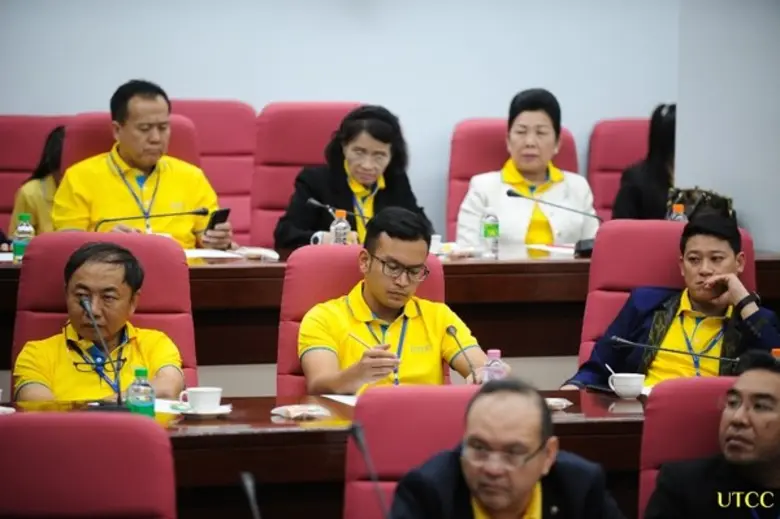 ภาพข่าว: ม.หอการค้าไทย ต้อนรับประธานหอการค้าจังหวัด