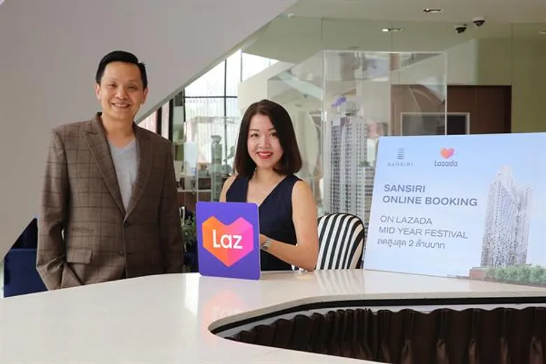 แสนสิริผนึกลาซาด้า เปิดตัว “แสนสิริ ออฟฟิเชียล สโตร์” จองคอนโดออนไลน์ เริ่มเพียง 10,000 บาท รับส่วนลดสูงสุดถึง 2 ล้านบาท พร้อมพบ Special Deal 12 กค.นี้