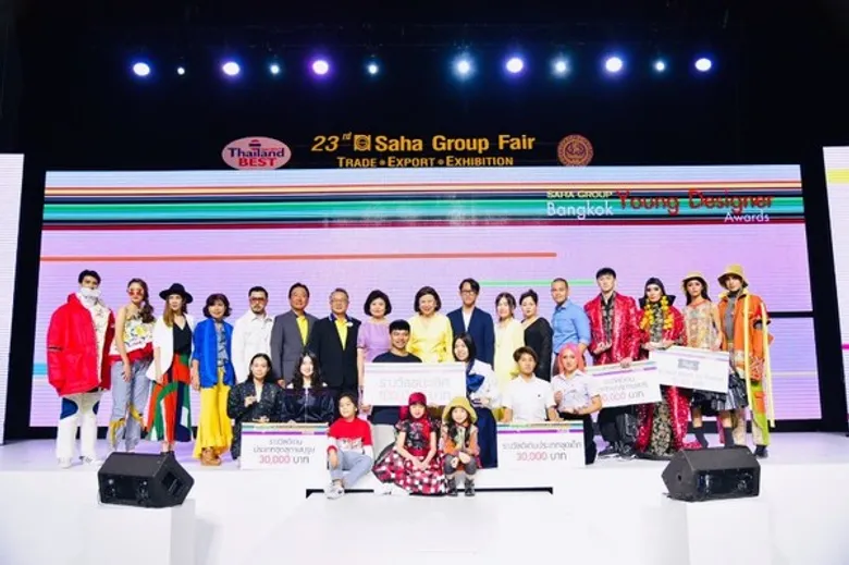 ผลงาน Mythology of amazing Siam มาวิน กวาด 3 รางวัลรวด เวทีสหกรุ๊ป แบงค็อก ยัง ดีไซเนอร์ อวอร์ด 2019