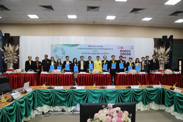 สอวช. ผลักดัน Talent Mobility สู่ความร่วมมือระดับจังหวัด