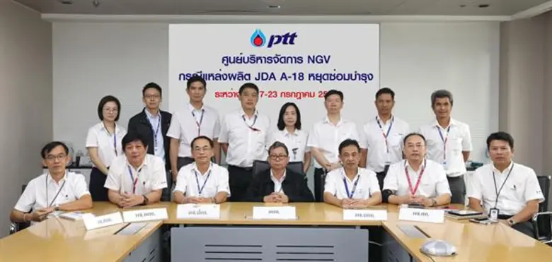นายศักดิ์เฉลิม สิทธิวงศ์ ผู้ช่วยกรรมการผู...