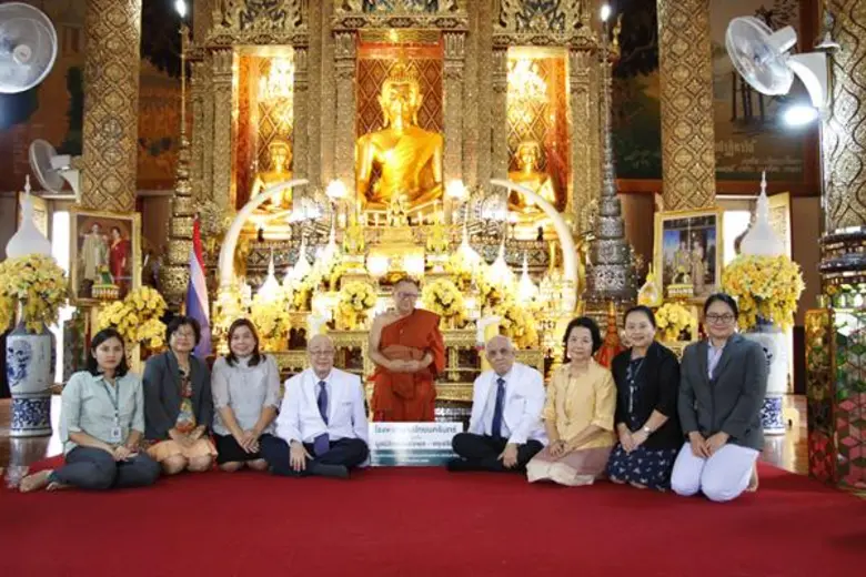 โรงพยาบาลไทยนครินทร์ร่วมกับมูลนิธิหลวงพ่อ...