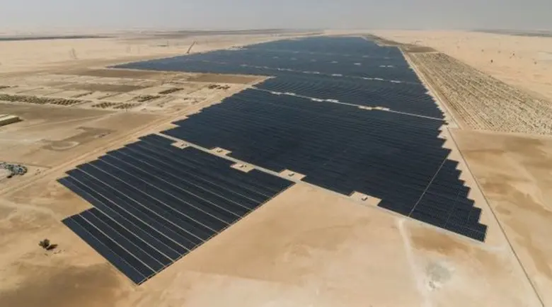 JinkoSolar Holding Co., Ltd. ("JinkoSolar...