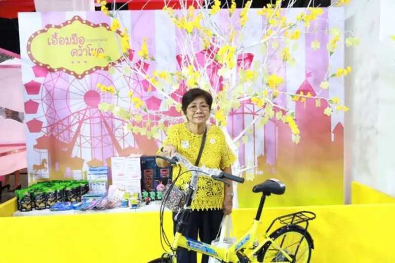 กรมกิจการผู้สูงอายุร่วมจัดงาน “Thailand Social Expo 2019” สูงวัยอย่างมีคุณค่า ชราอย่างมีความสุข