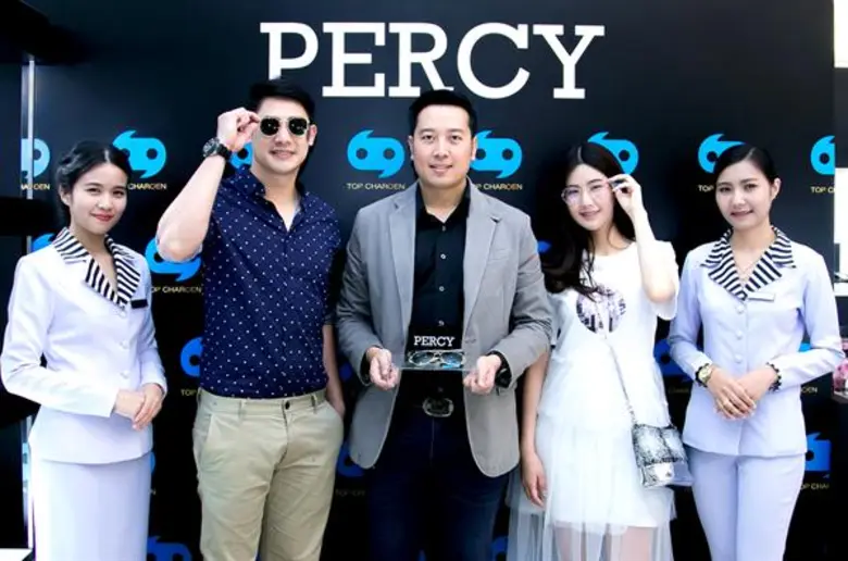 แว่นท็อปเจริญ ตัวแทนจำหน่ายแบรนด์แว่นตา P...
