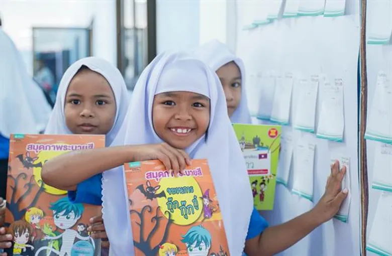 กิจรรมSCHOOL ROADSHOW โครงการ “ส่งความรู้ สร้างความสุขปี 2 ” สร้างแรงบันดาลใจการอ่านให้กับเยาวชนไทย เริ่มโรงเรียนรอซีดี จ.พระนครศรีอยุธยาเป็นแห่งแรก