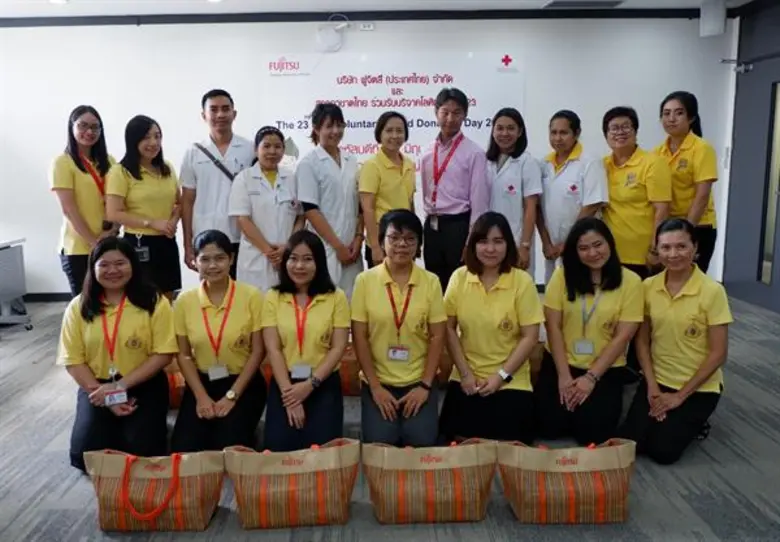 เมื่อเร็วๆนี้ บริษัท ฟูจิตสึ (ประเทศไทย) ...